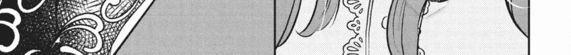 Star⇄Crossed!! Chapter 14.2 page 118 - 