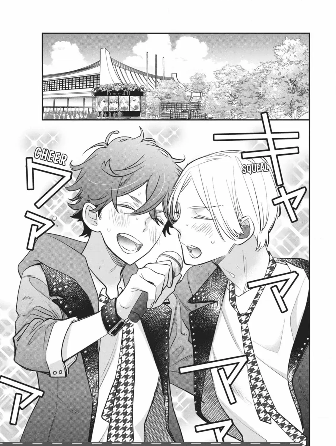 Star⇄Crossed!! Chapter 14.2 page 125 - 