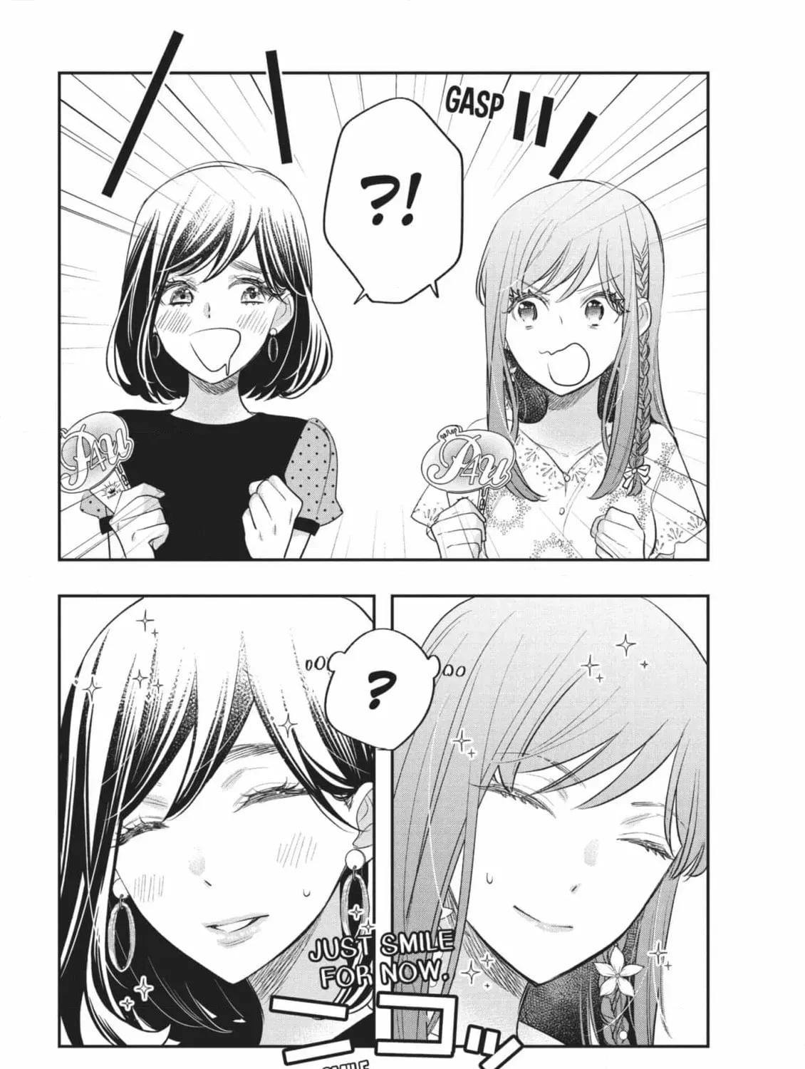 Star⇄Crossed!! Chapter 14.2 page 131 - 