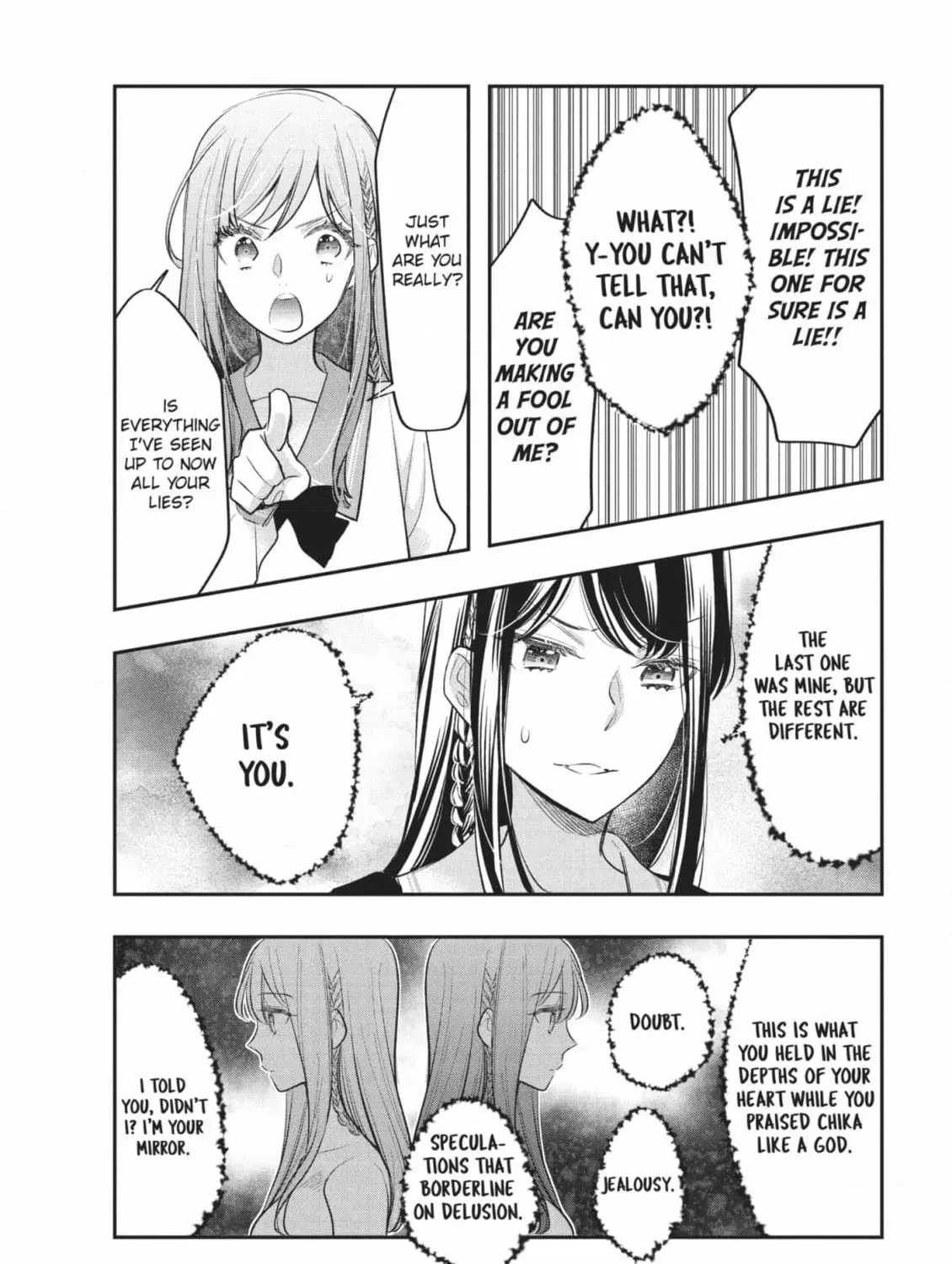 Star⇄Crossed!! Chapter 14.2 page 17 - 