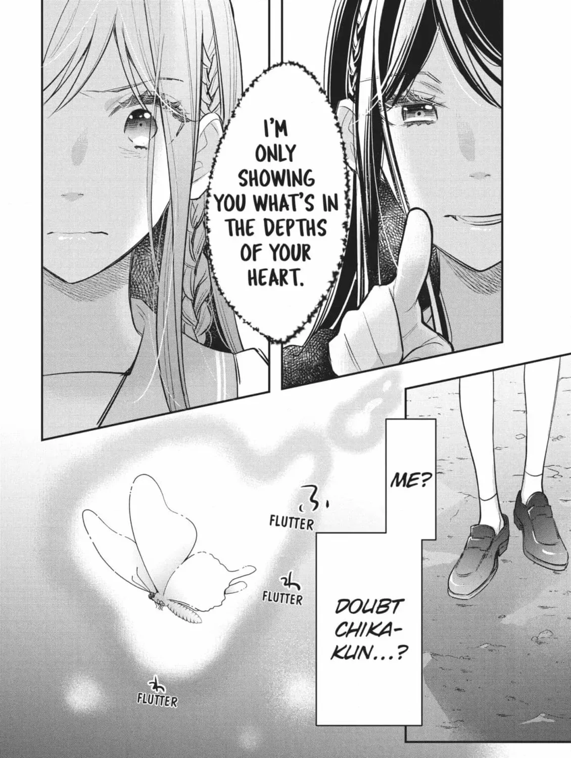 Star⇄Crossed!! Chapter 14.2 page 19 - 