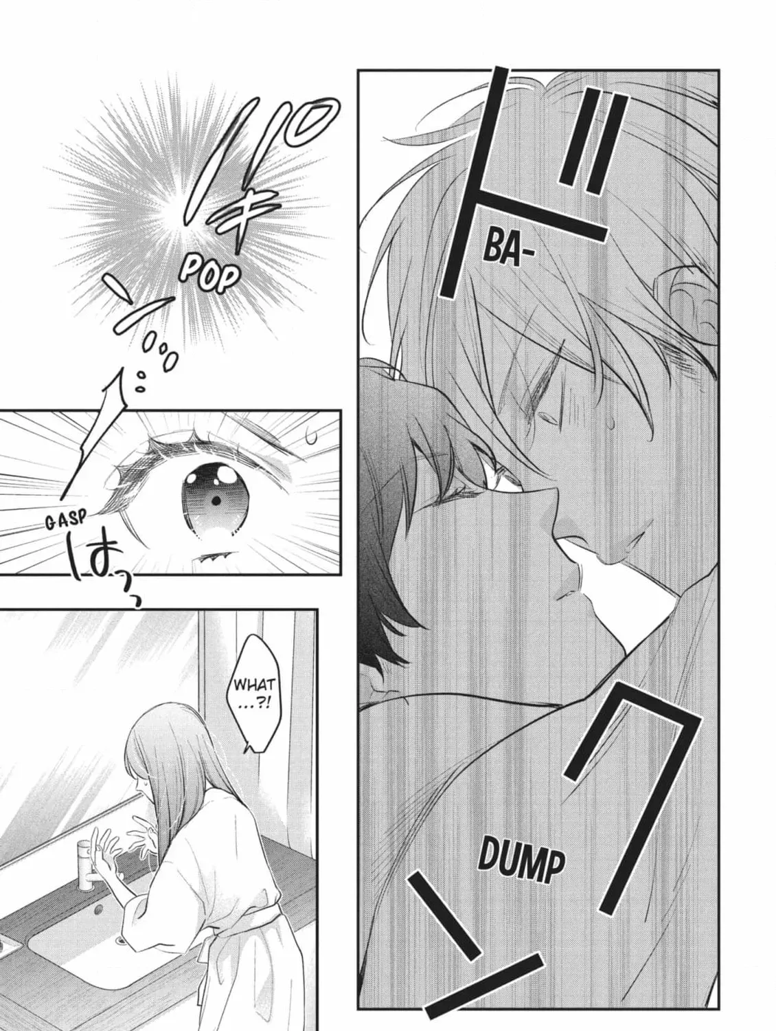 Star⇄Crossed!! Chapter 14.2 page 29 - 