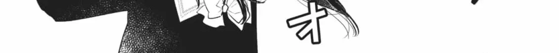 Star⇄Crossed!! Chapter 14.2 page 34 - 