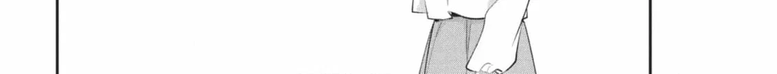 Star⇄Crossed!! Chapter 14.2 page 44 - 