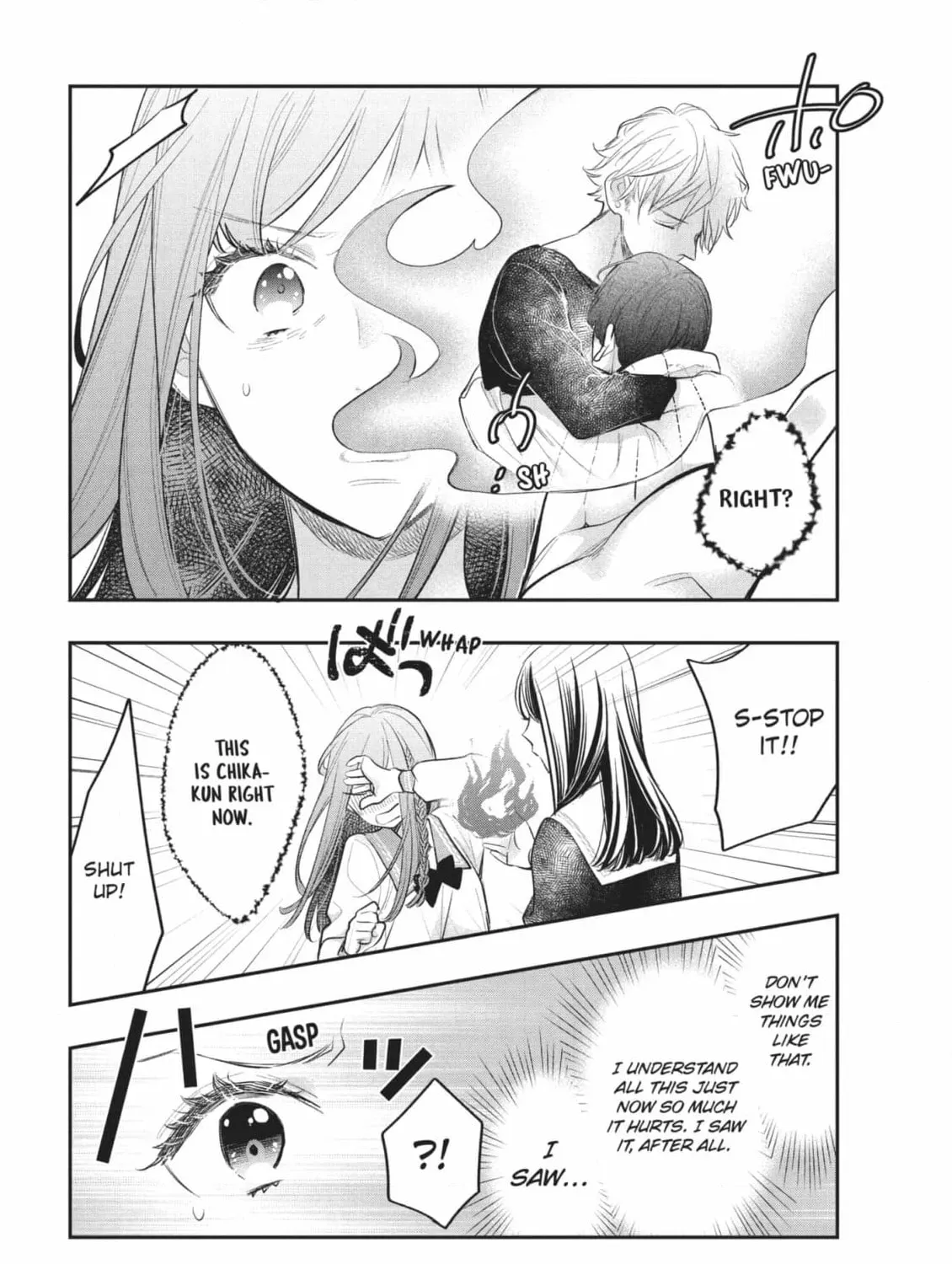Star⇄Crossed!! Chapter 14.2 page 7 - 