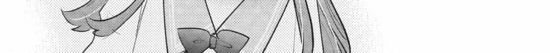 Star⇄Crossed!! Chapter 14.2 page 62 - 