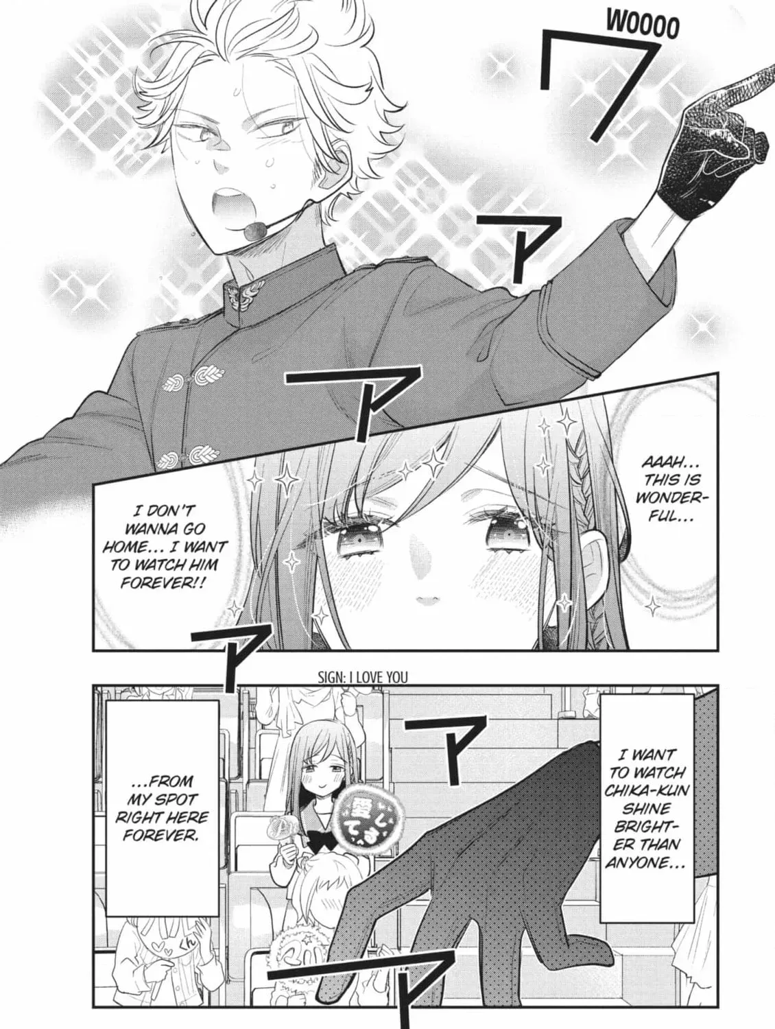 Star⇄Crossed!! Chapter 14.2 page 77 - 