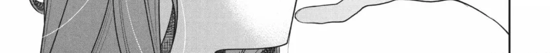 Star⇄Crossed!! Chapter 14.2 page 86 - 