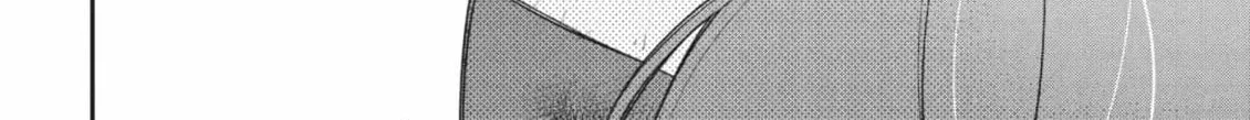 Star⇄Crossed!! Chapter 14.2 page 88 - 