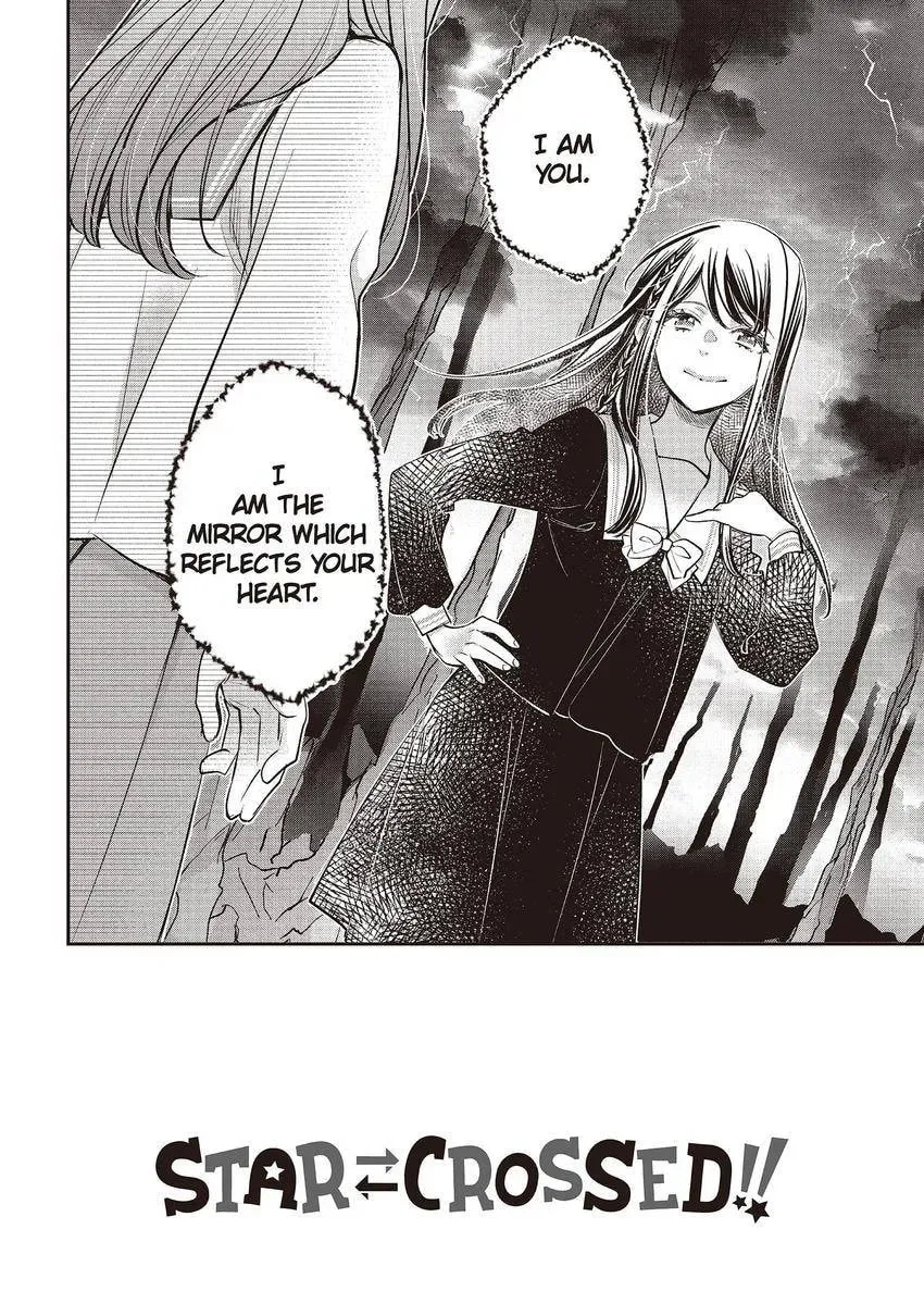 Star⇄Crossed!! Chapter 14.3 page 2 - 