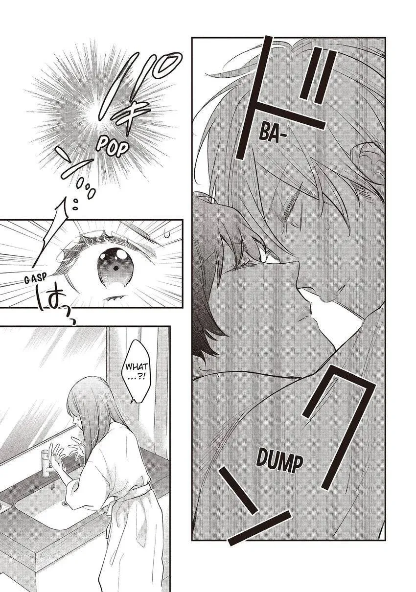 Star⇄Crossed!! Chapter 14.3 page 15 - 