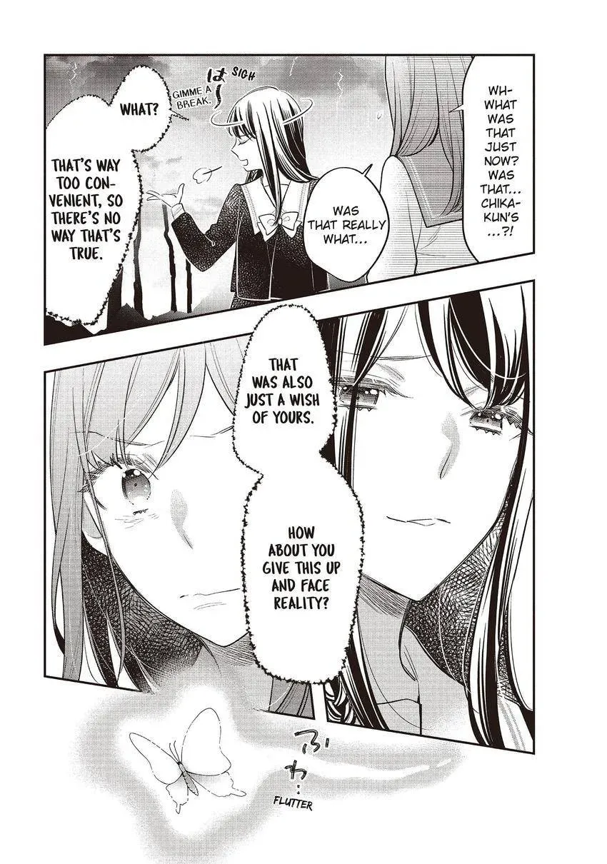 Star⇄Crossed!! Chapter 14.3 page 18 - 