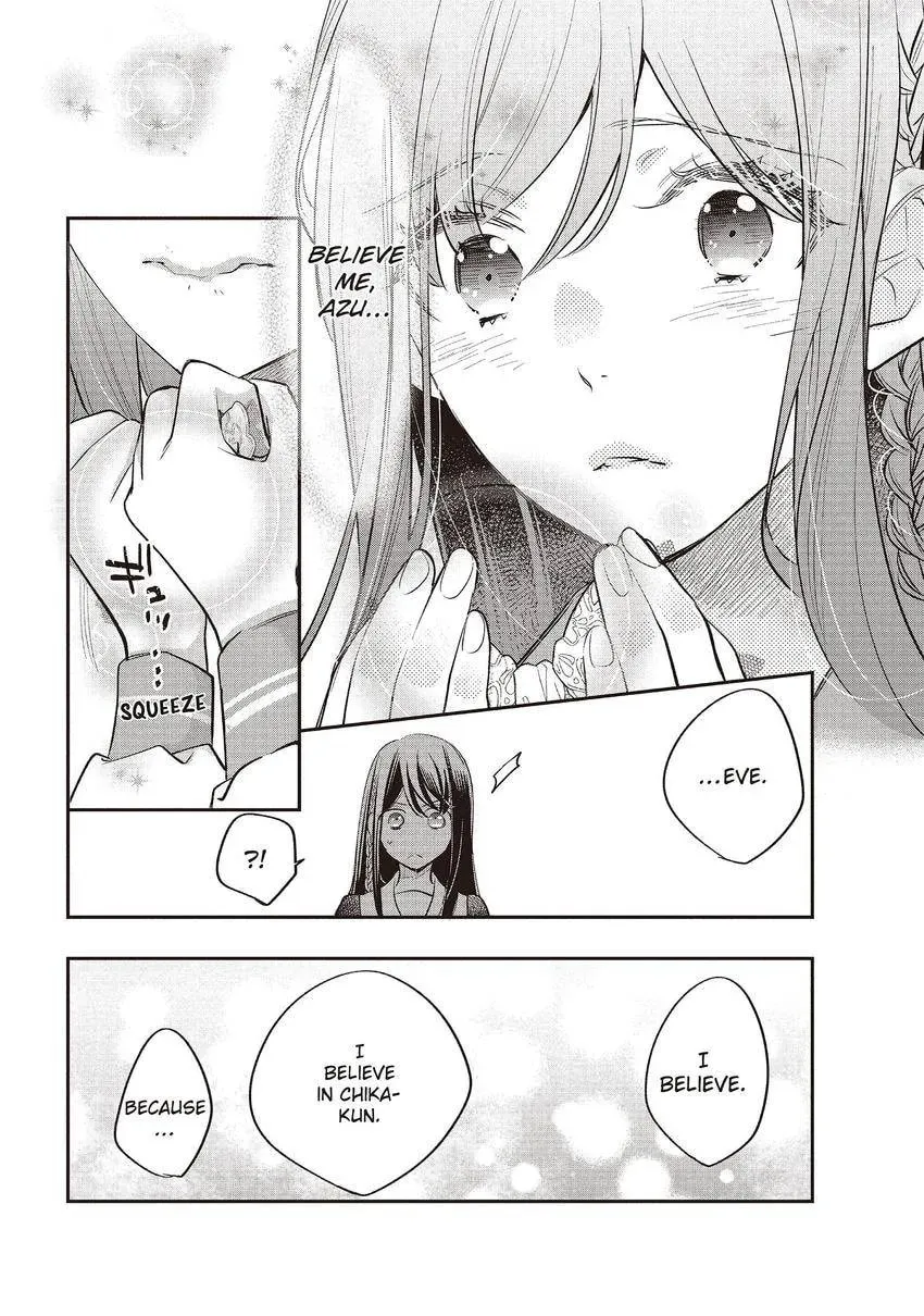 Star⇄Crossed!! Chapter 14.3 page 20 - 