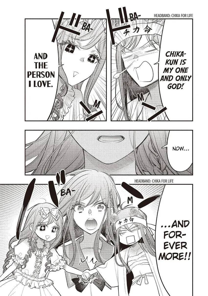 Star⇄Crossed!! Chapter 14.3 page 21 - 