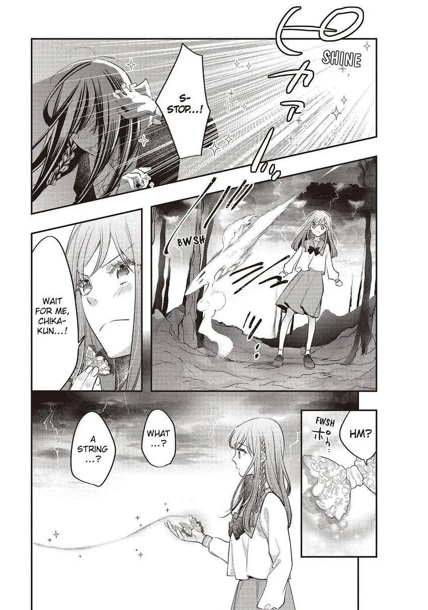Star⇄Crossed!! Chapter 14.3 page 22 - 