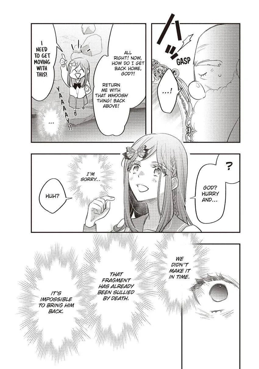 Star⇄Crossed!! Chapter 14.3 page 25 - 