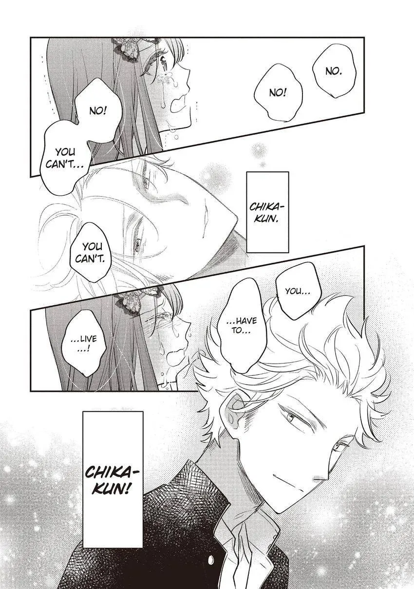 Star⇄Crossed!! Chapter 14.3 page 28 - 