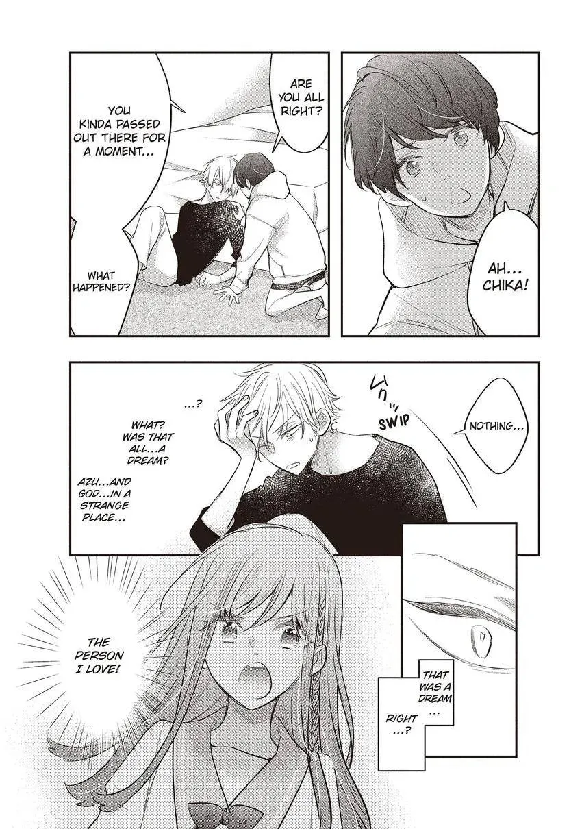 Star⇄Crossed!! Chapter 14.3 page 31 - 
