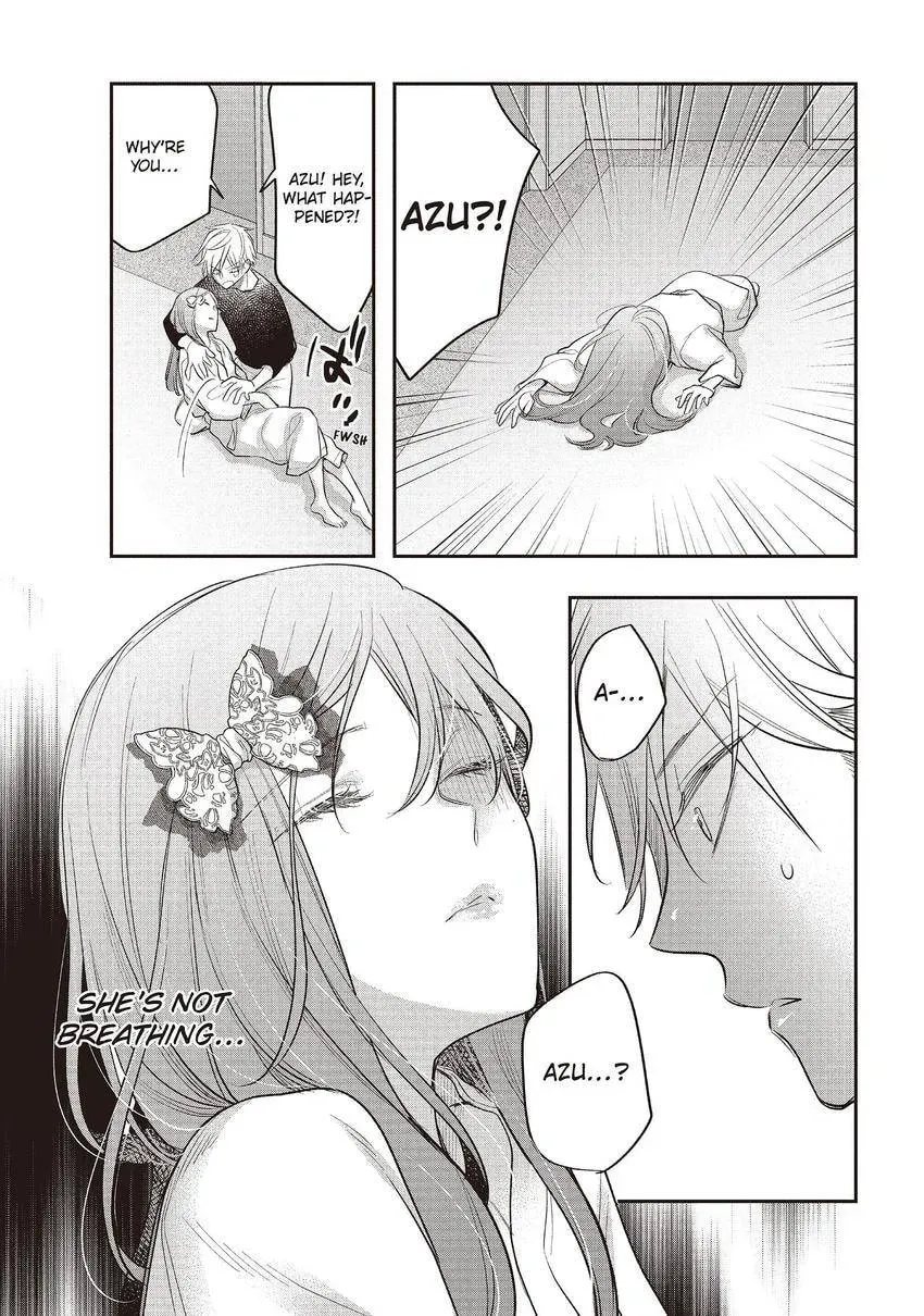 Star⇄Crossed!! Chapter 14.3 page 33 - 