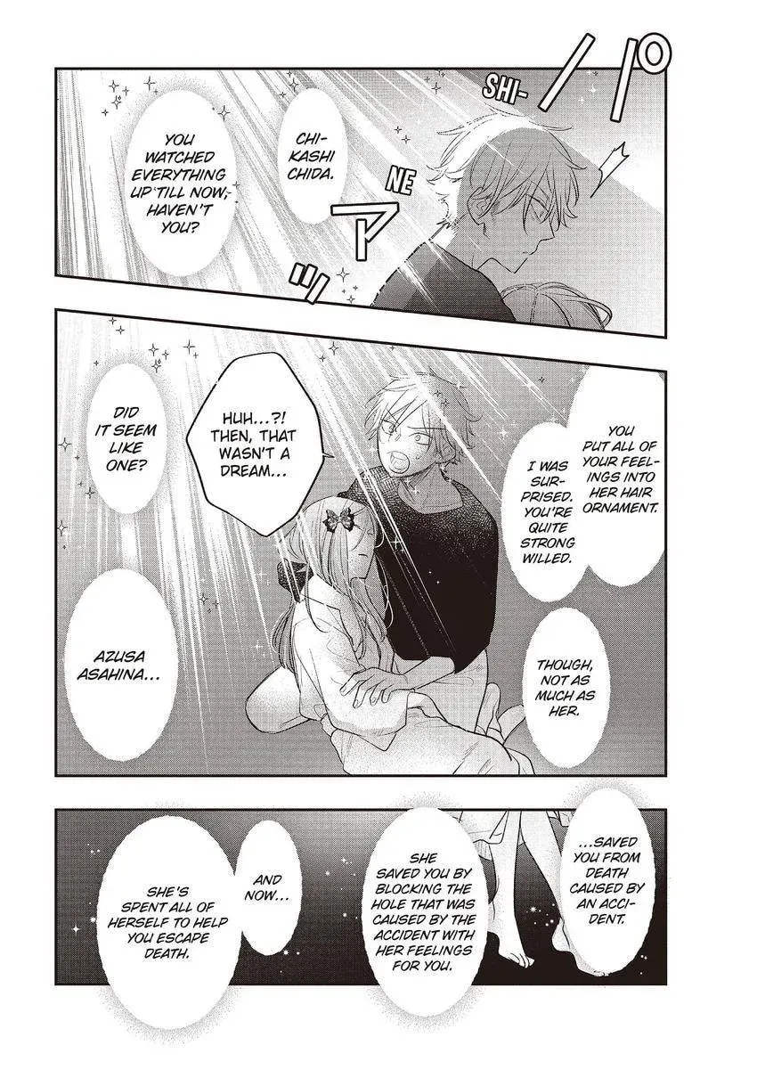 Star⇄Crossed!! Chapter 14.3 page 34 - 