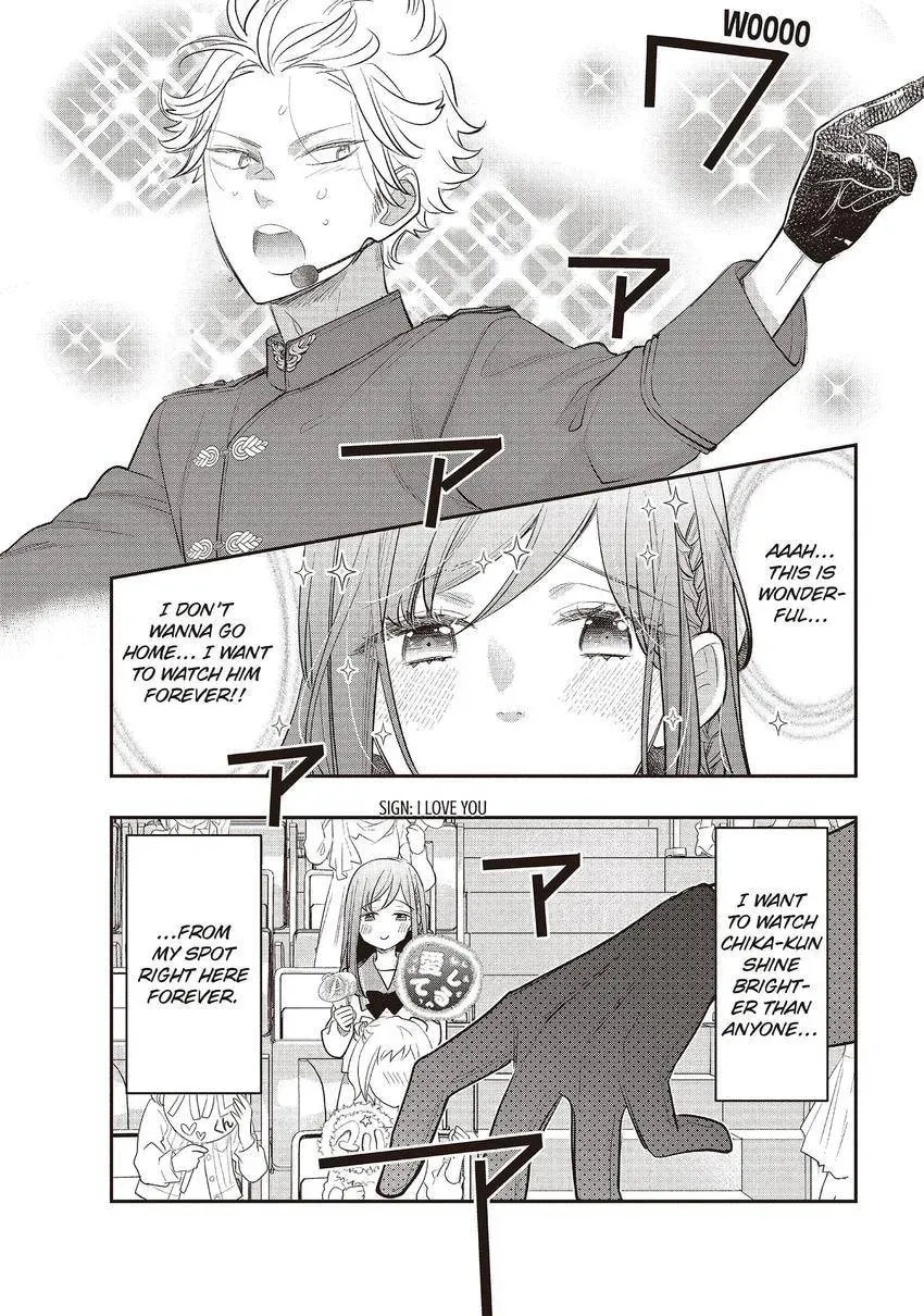 Star⇄Crossed!! Chapter 14.3 page 39 - 