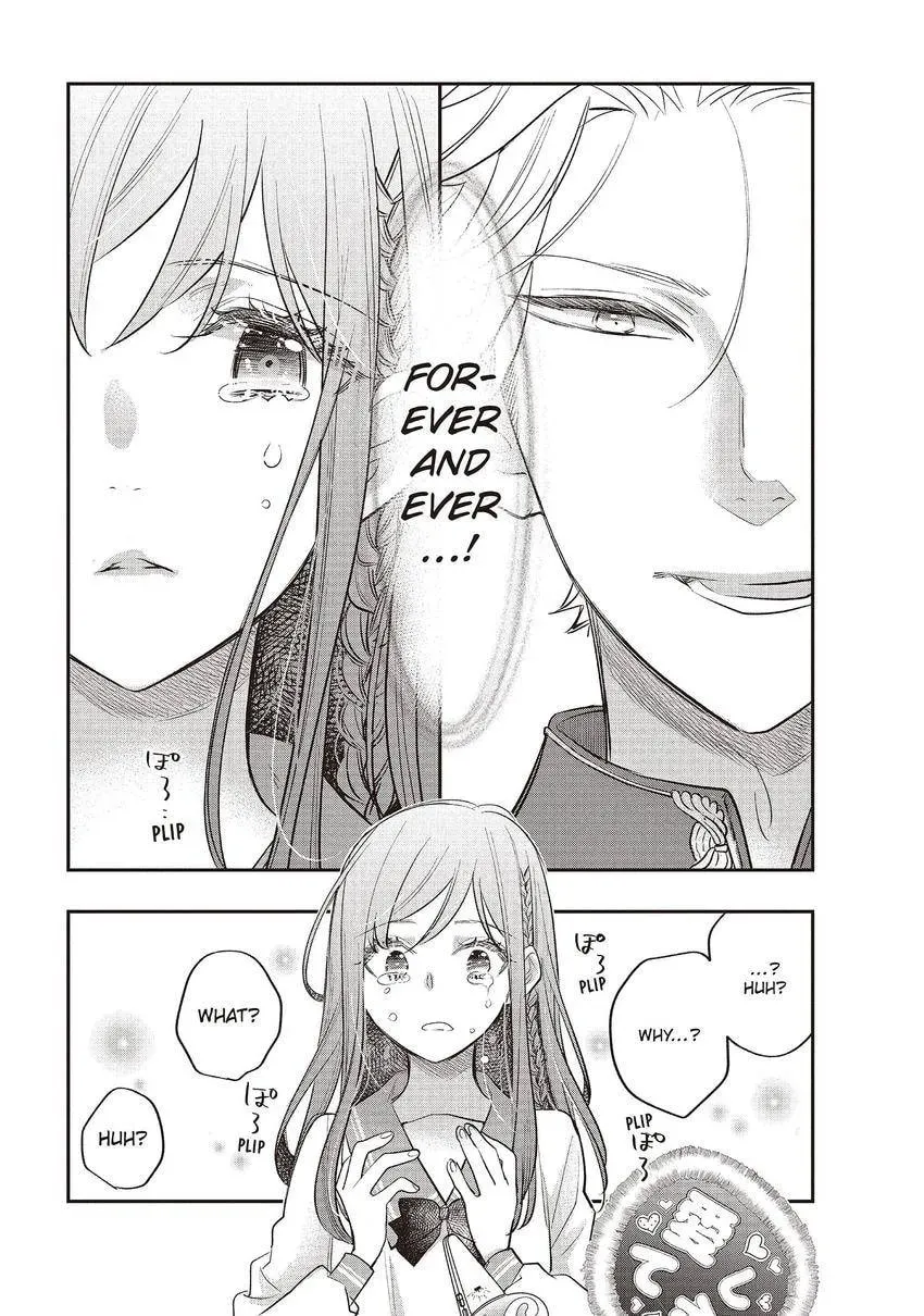 Star⇄Crossed!! Chapter 14.3 page 40 - 