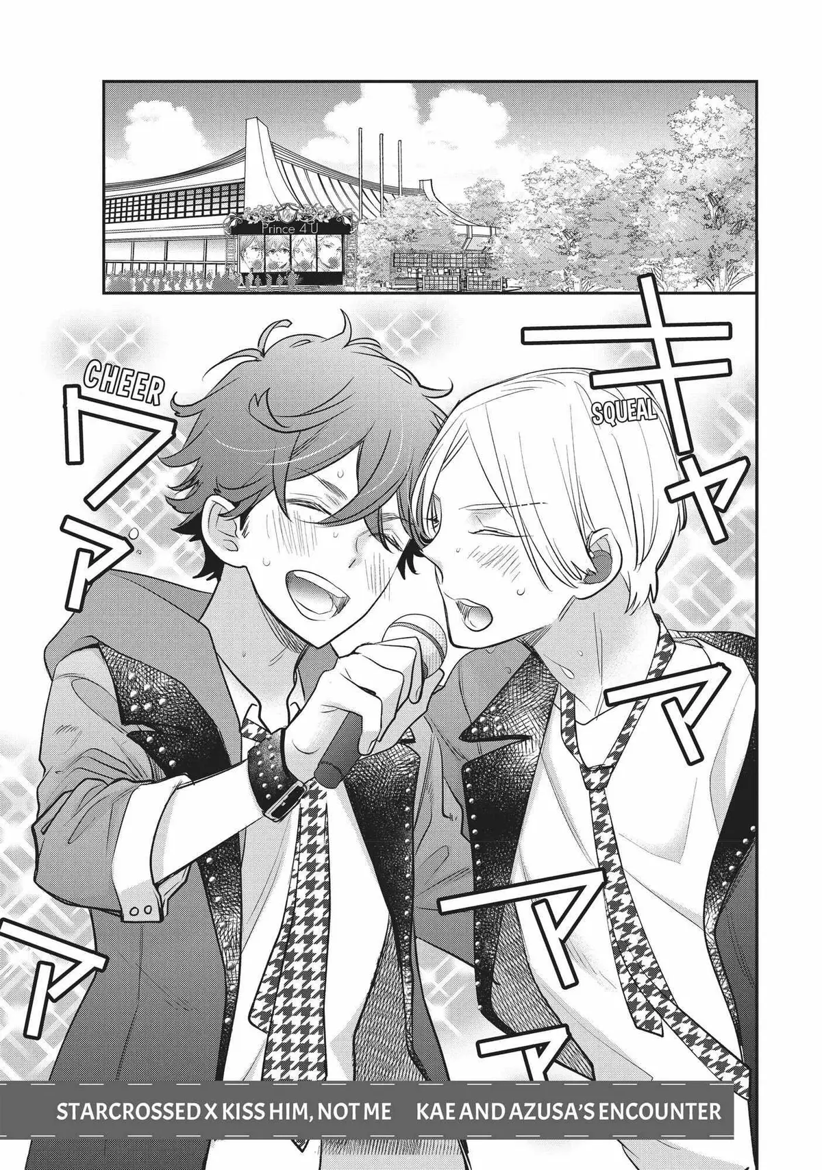 Star⇄Crossed!! Chapter 14.5 page 1 - 