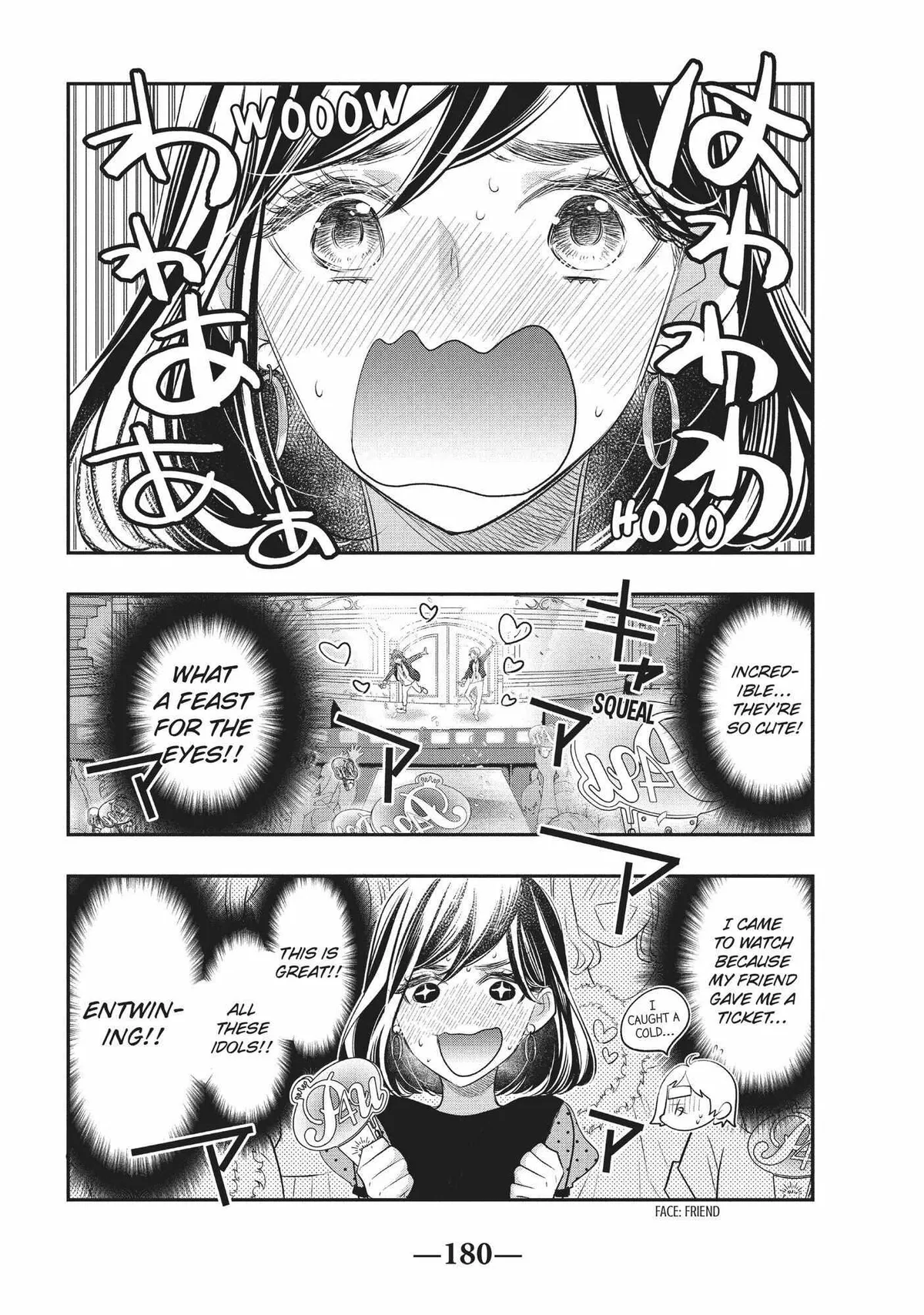 Star⇄Crossed!! Chapter 14.5 page 2 - 