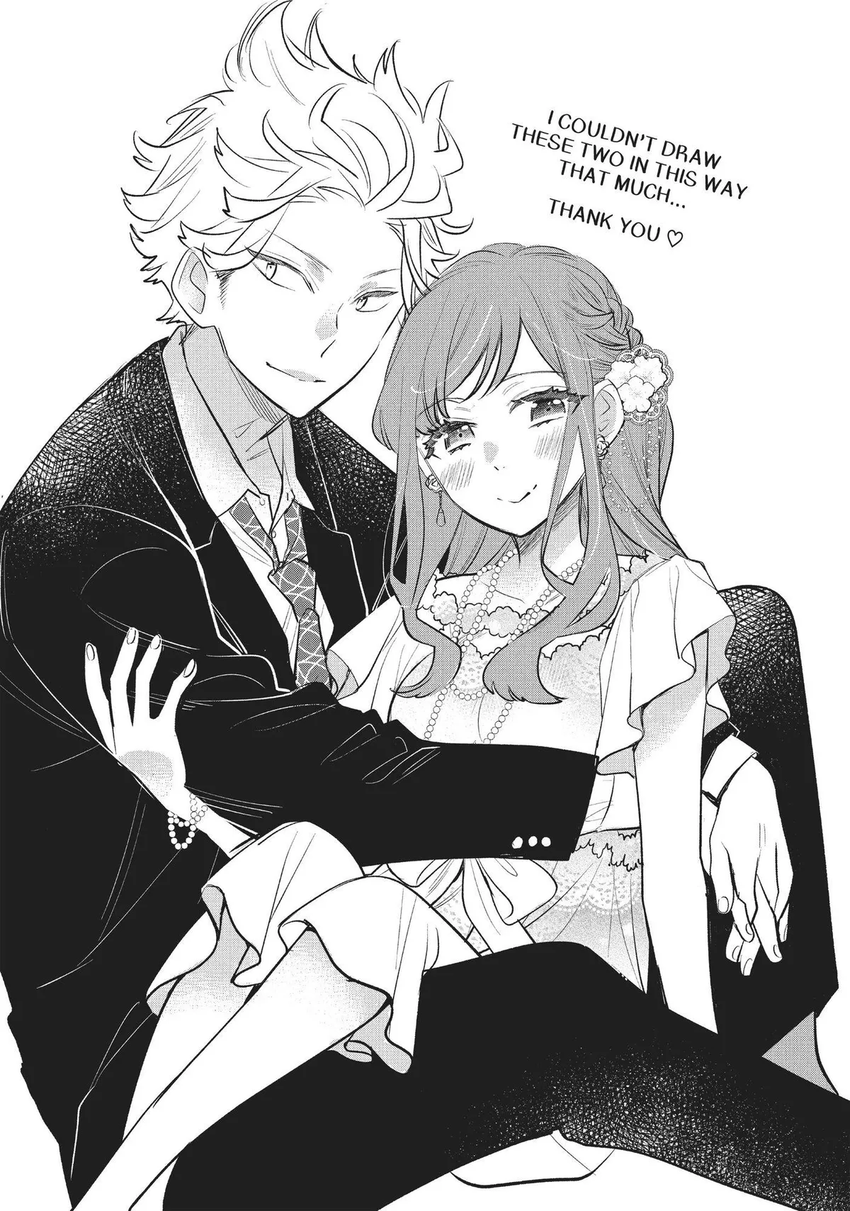 Star⇄Crossed!! Chapter 14.5 page 10 - 