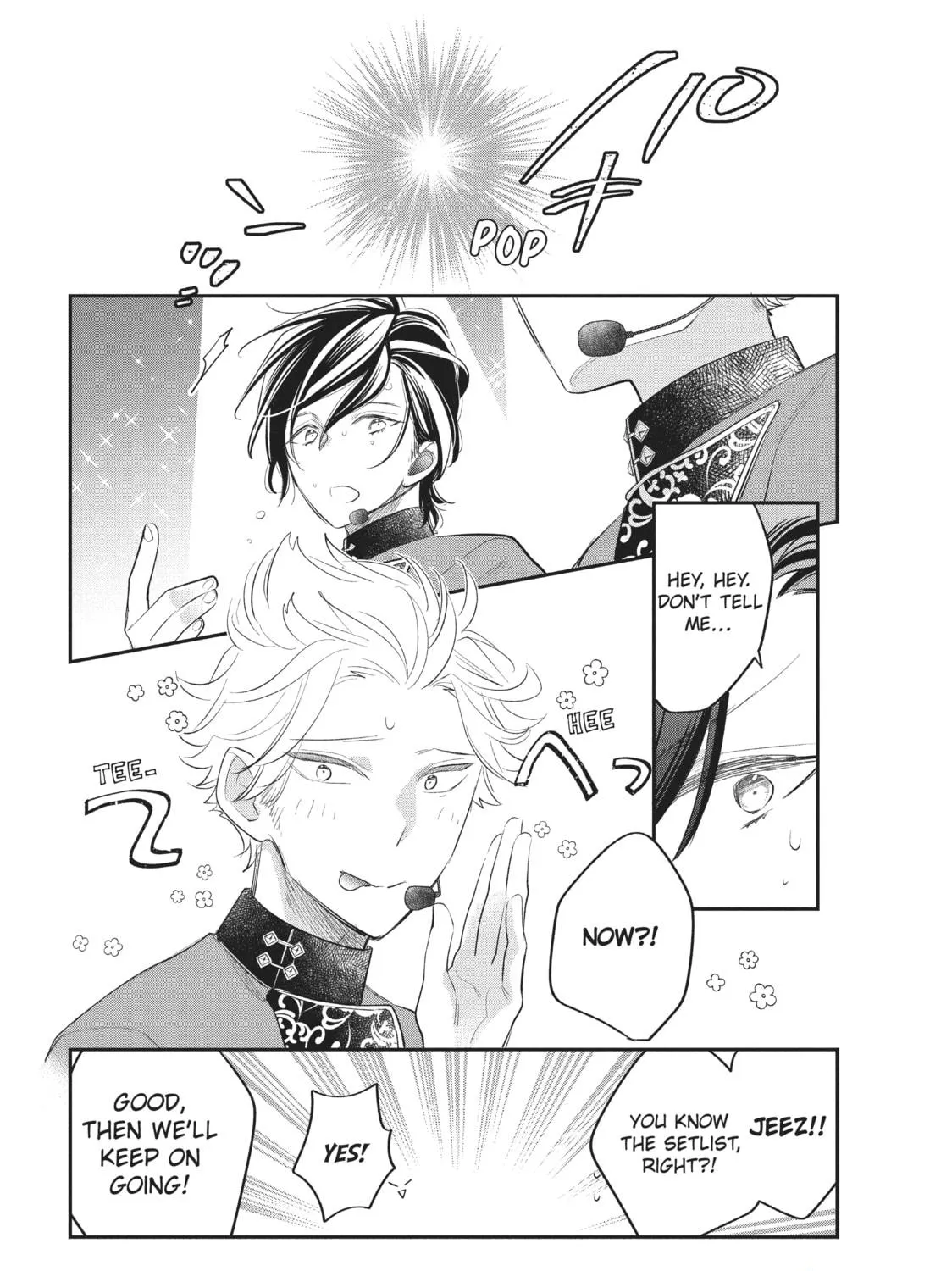Star⇄Crossed!! Chapter 14 page 113 - 