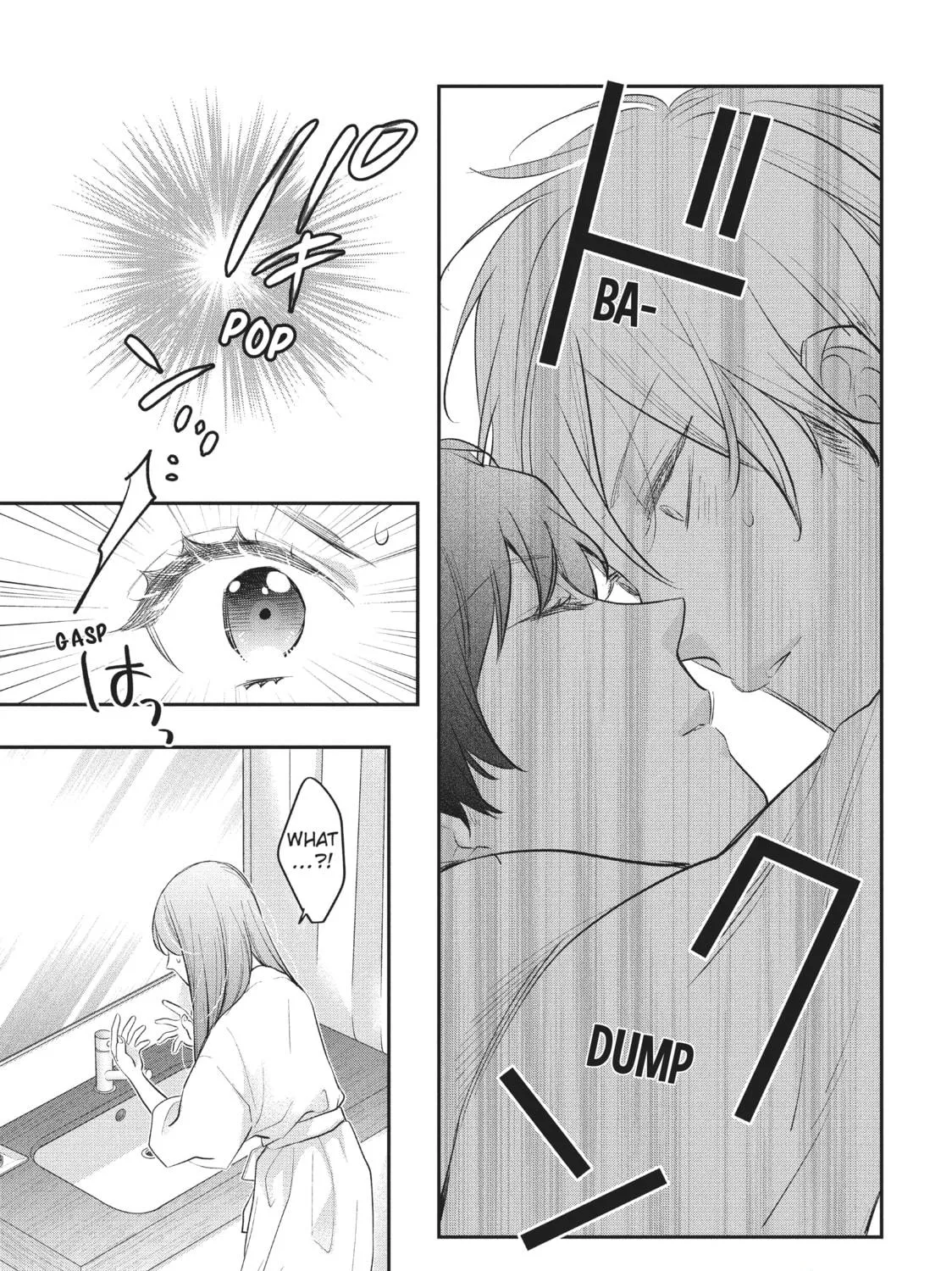 Star⇄Crossed!! Chapter 14 page 29 - 