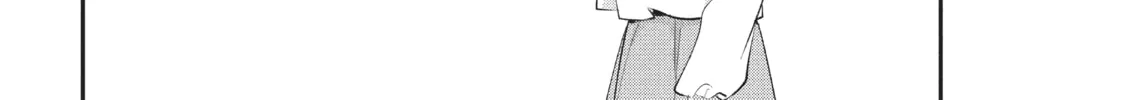 Star⇄Crossed!! Chapter 14 page 44 - 