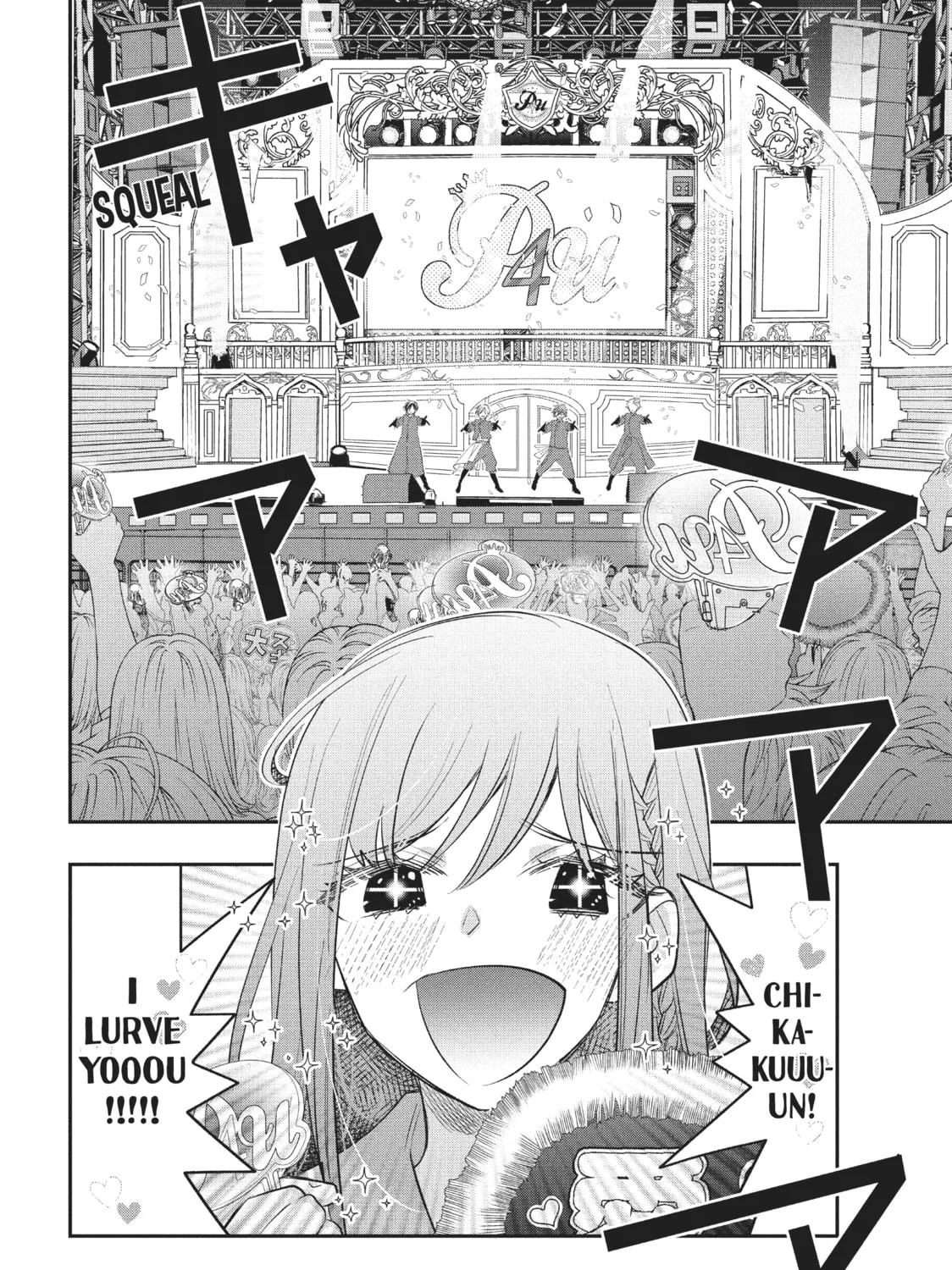 Star⇄Crossed!! Chapter 14 page 75 - 