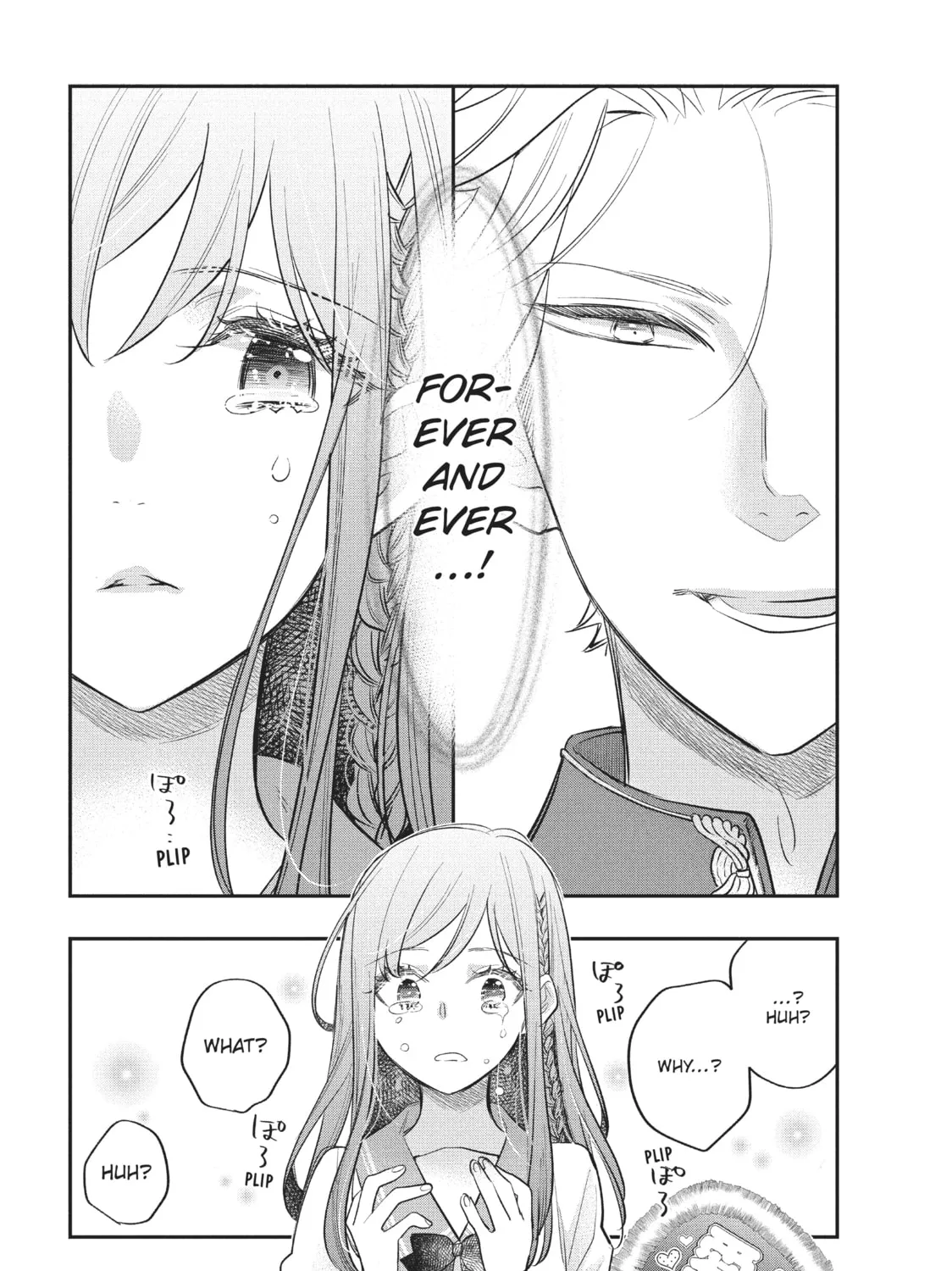 Star⇄Crossed!! Chapter 14 page 79 - 