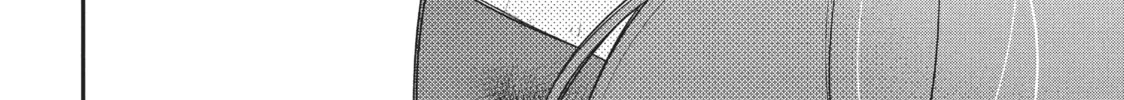 Star⇄Crossed!! Chapter 14 page 88 - 