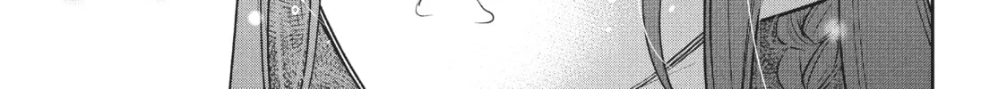 Star⇄Crossed!! Chapter 14 page 98 - 