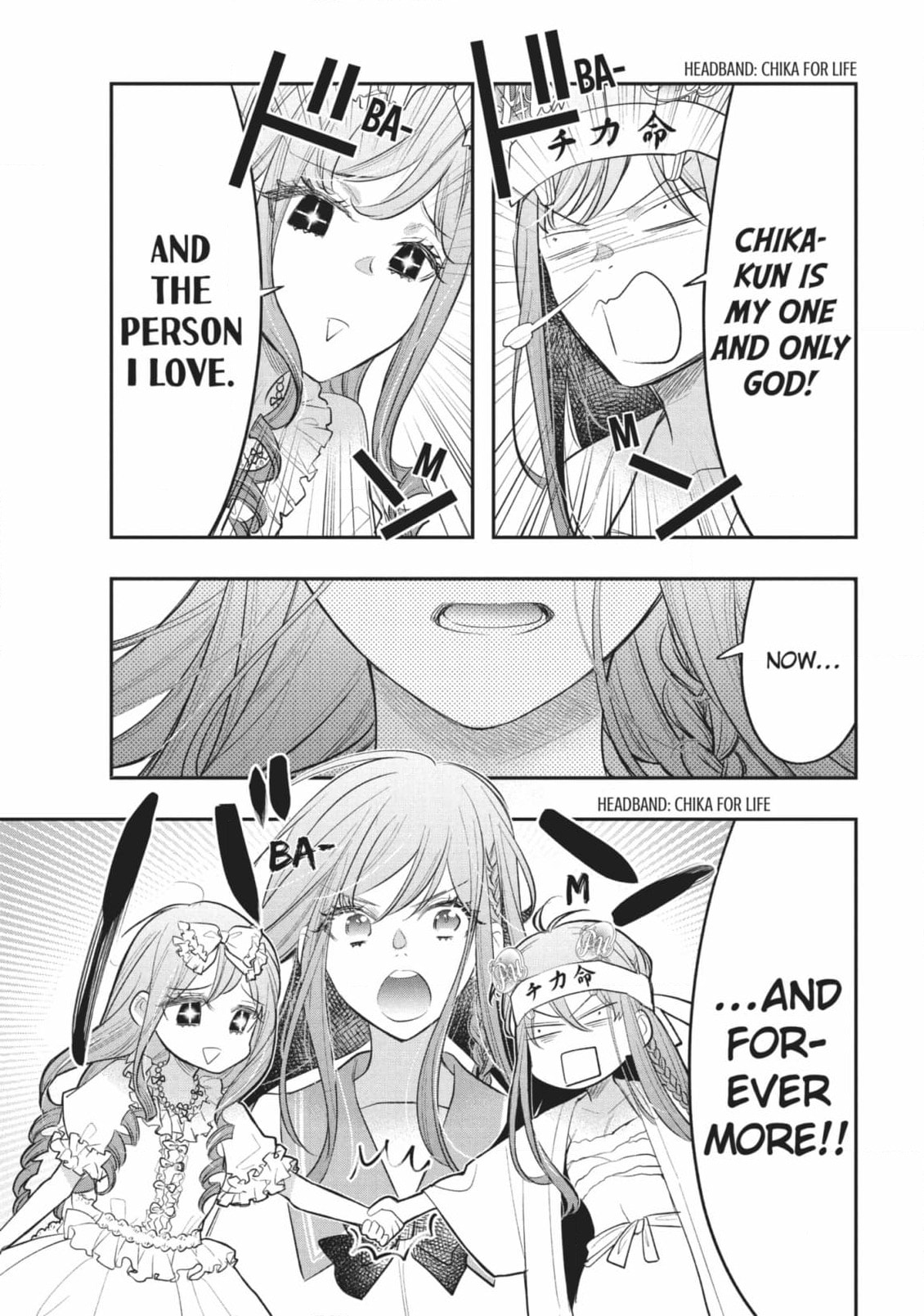 Star⇄Crossed!! Chapter 15 page 21 - 