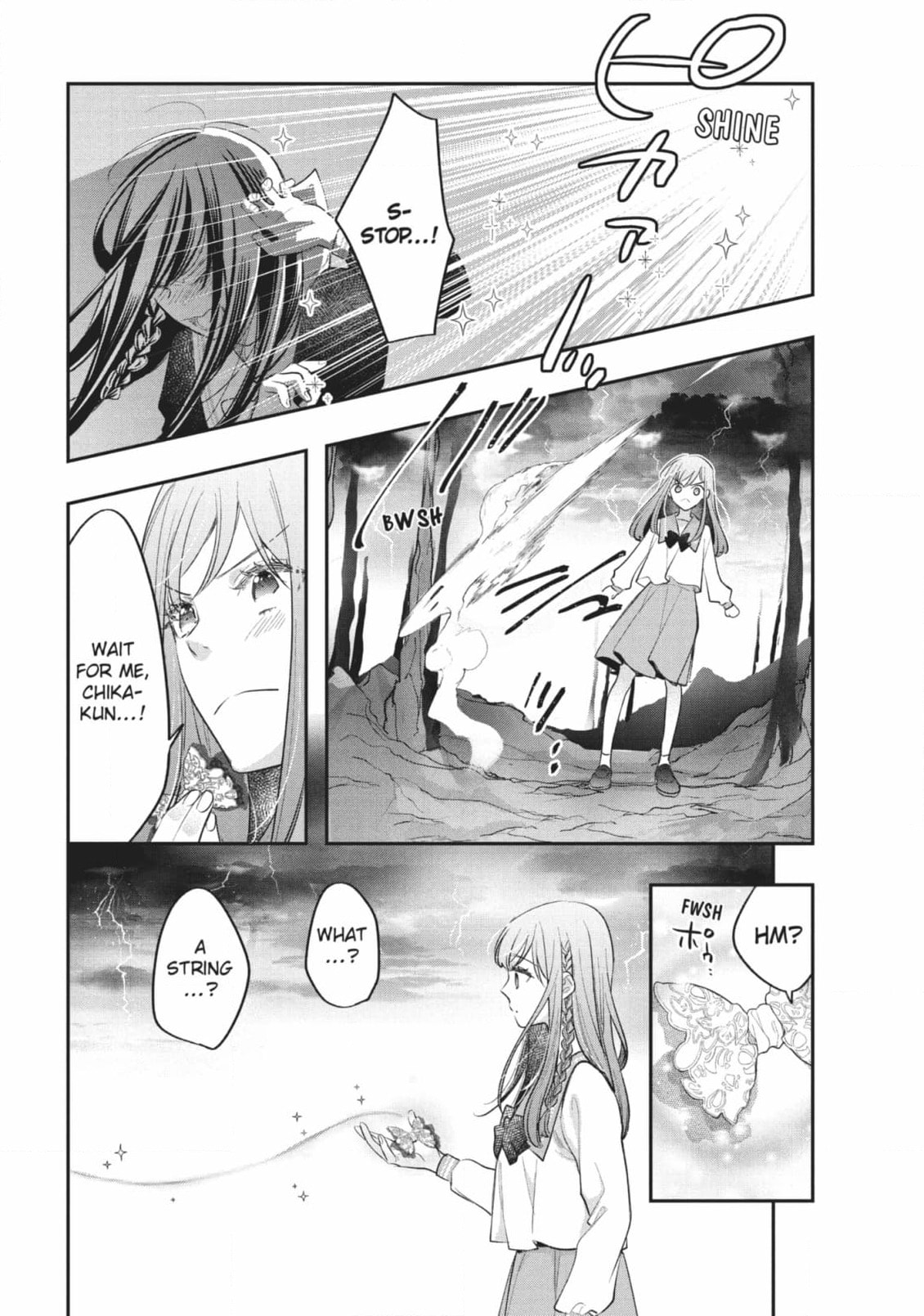 Star⇄Crossed!! Chapter 15 page 22 - 