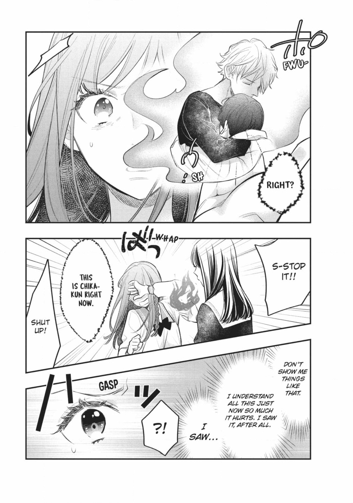 Star⇄Crossed!! Chapter 15 page 4 - 