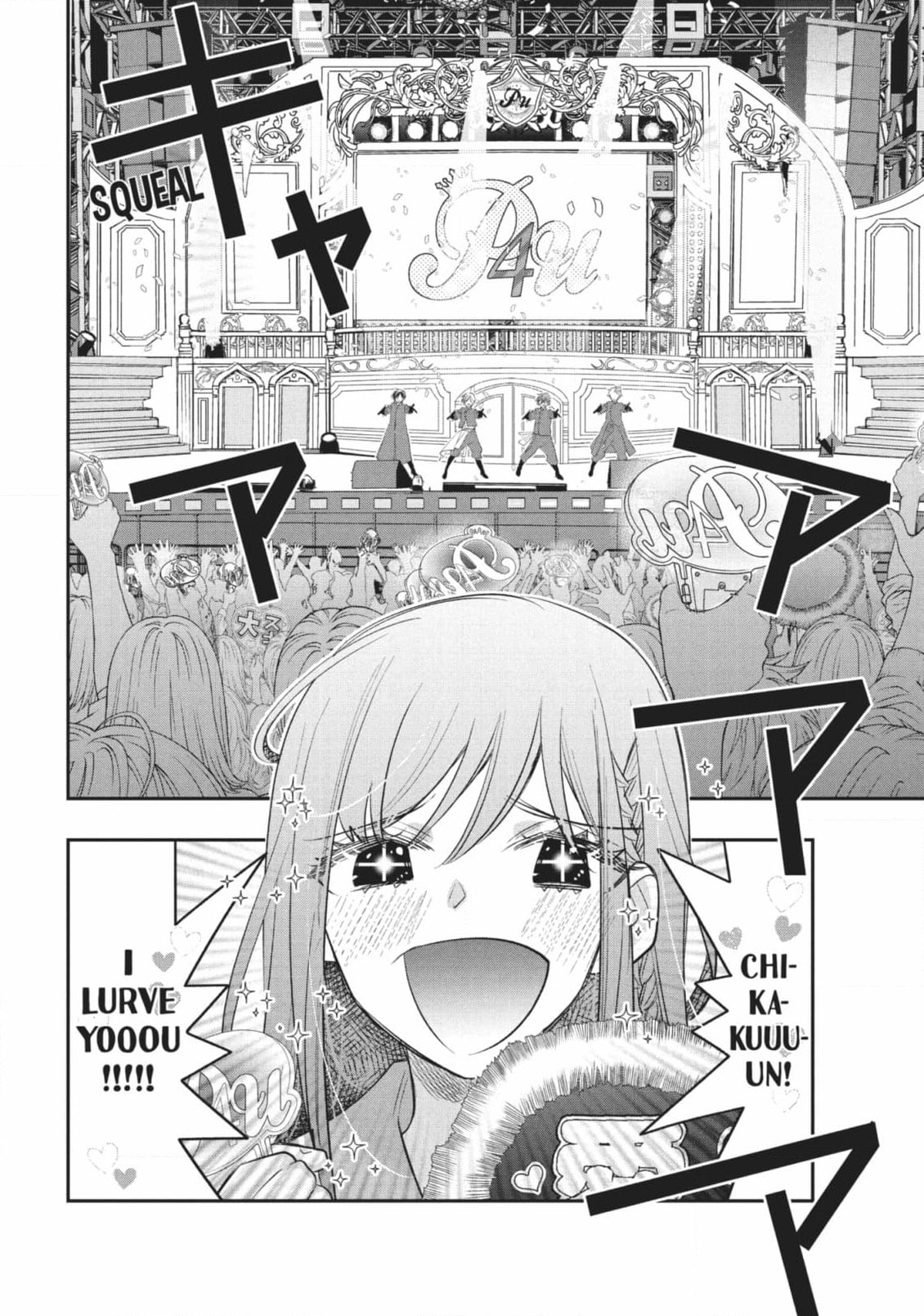 Star⇄Crossed!! Chapter 15 page 38 - 