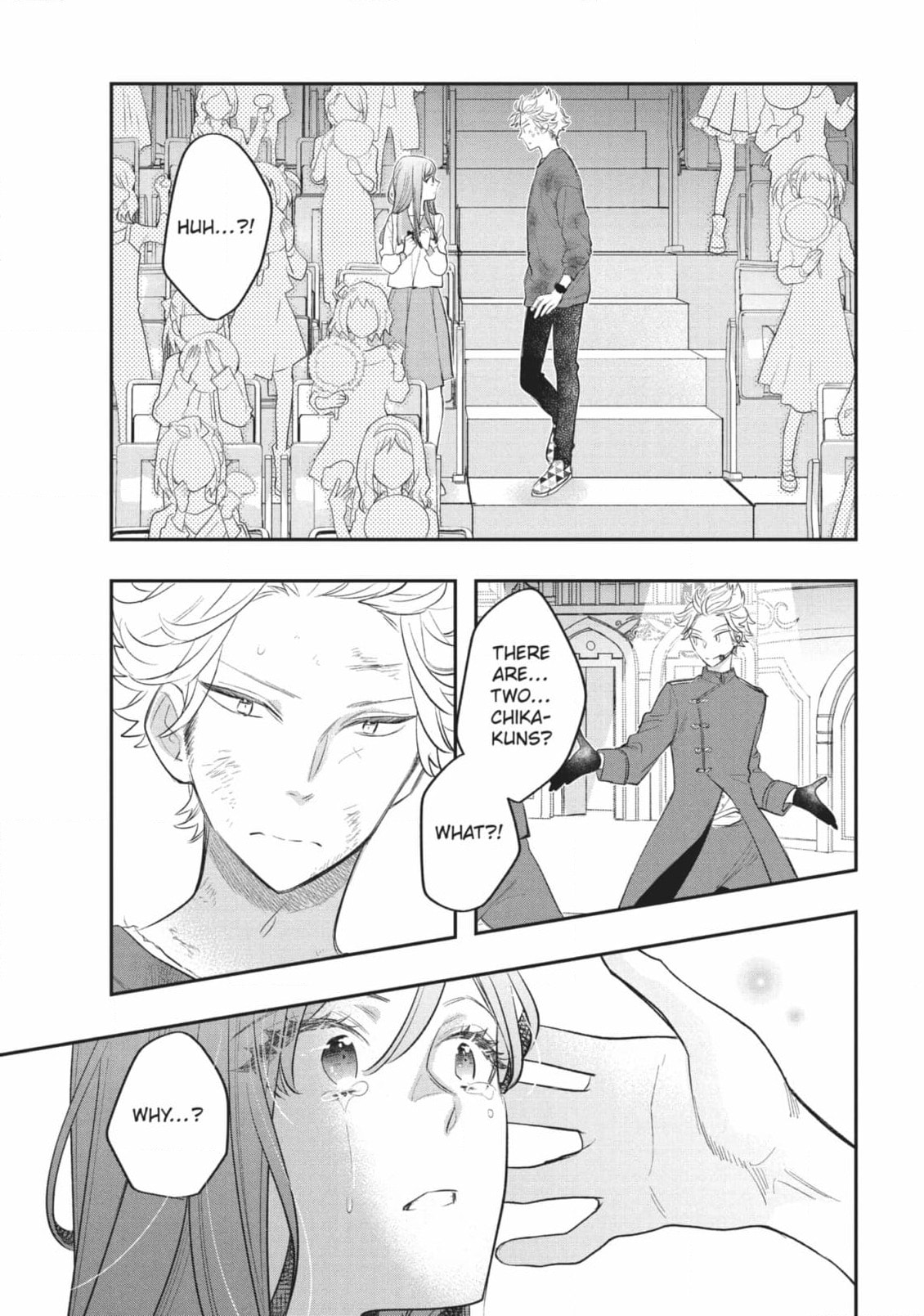 Star⇄Crossed!! Chapter 15 page 43 - 