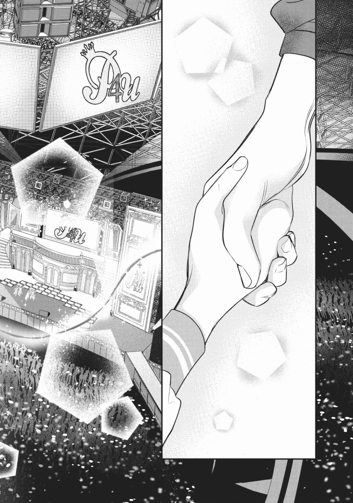 Star⇄Crossed!! Chapter 15 page 50 - 