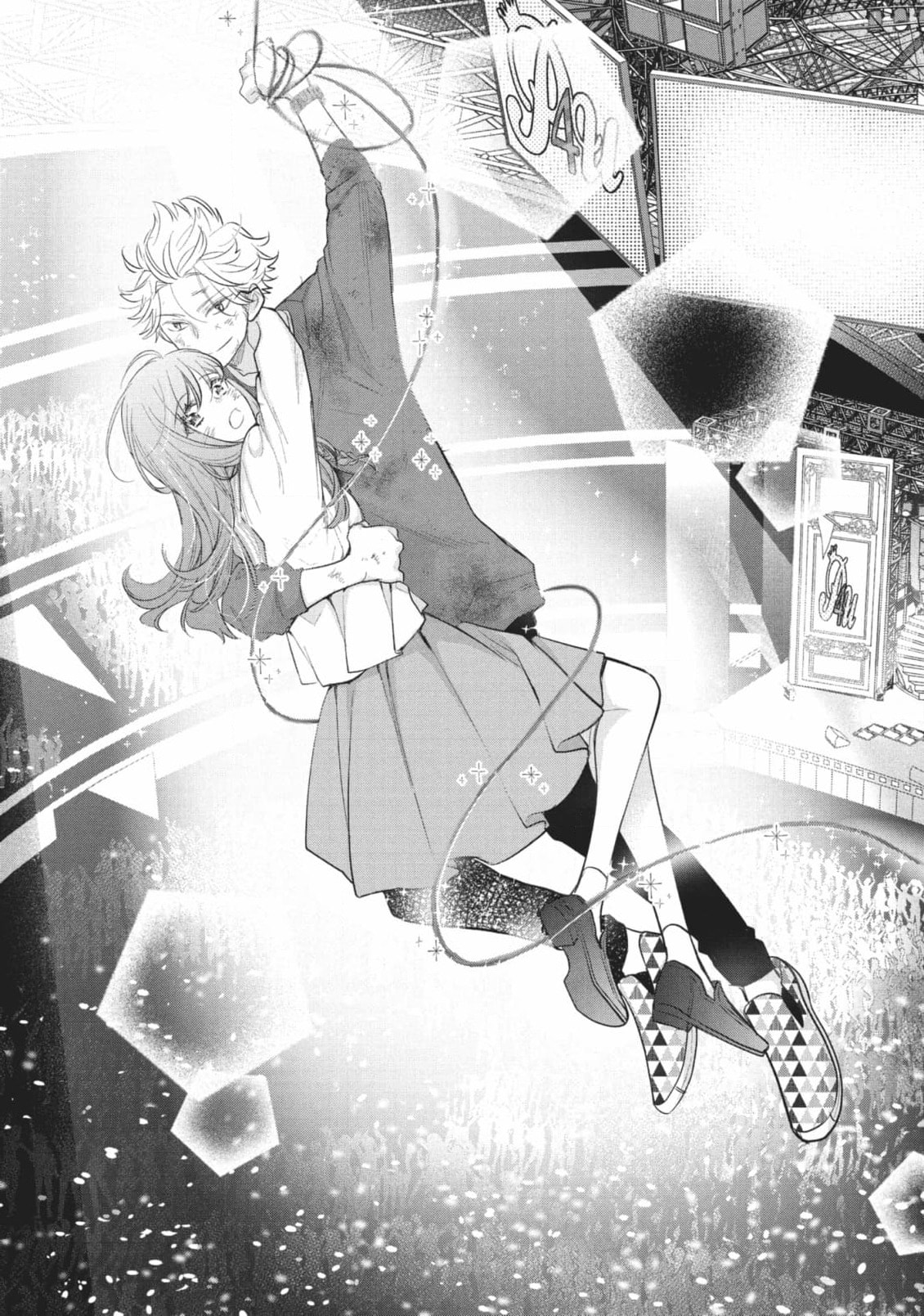Star⇄Crossed!! Chapter 15 page 51 - 