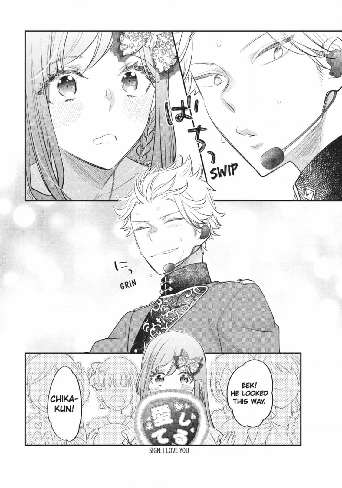 Star⇄Crossed!! Chapter 15 page 56 - 