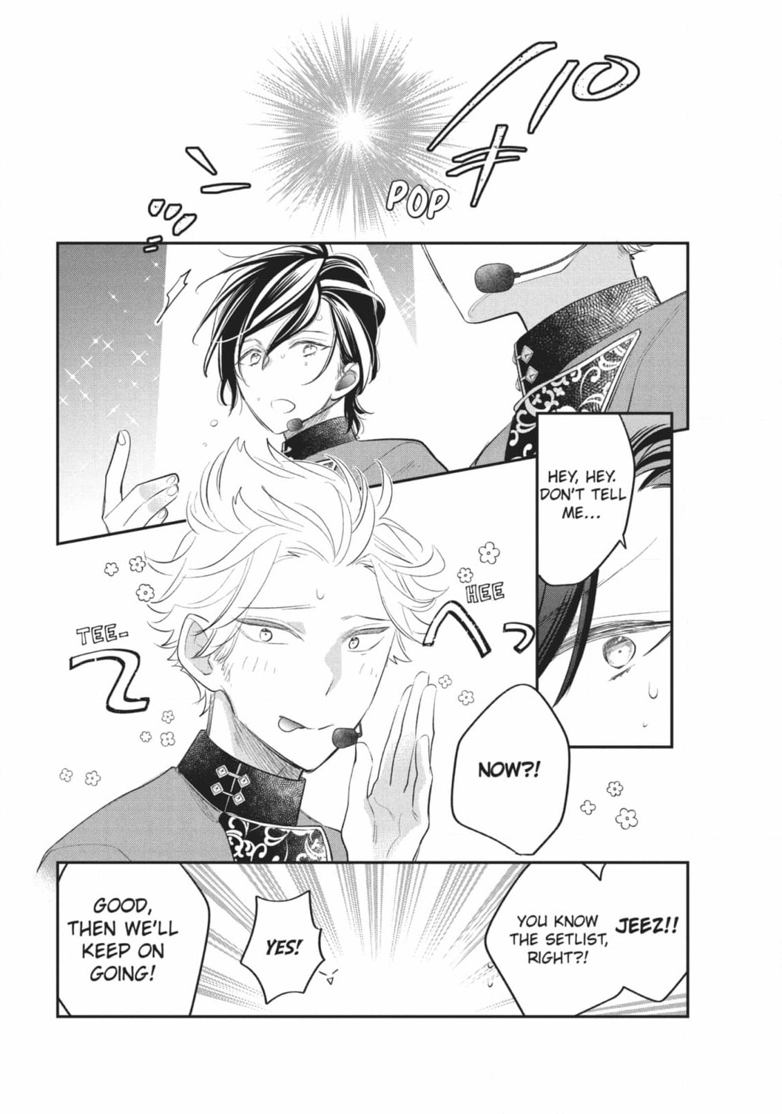 Star⇄Crossed!! Chapter 15 page 58 - 