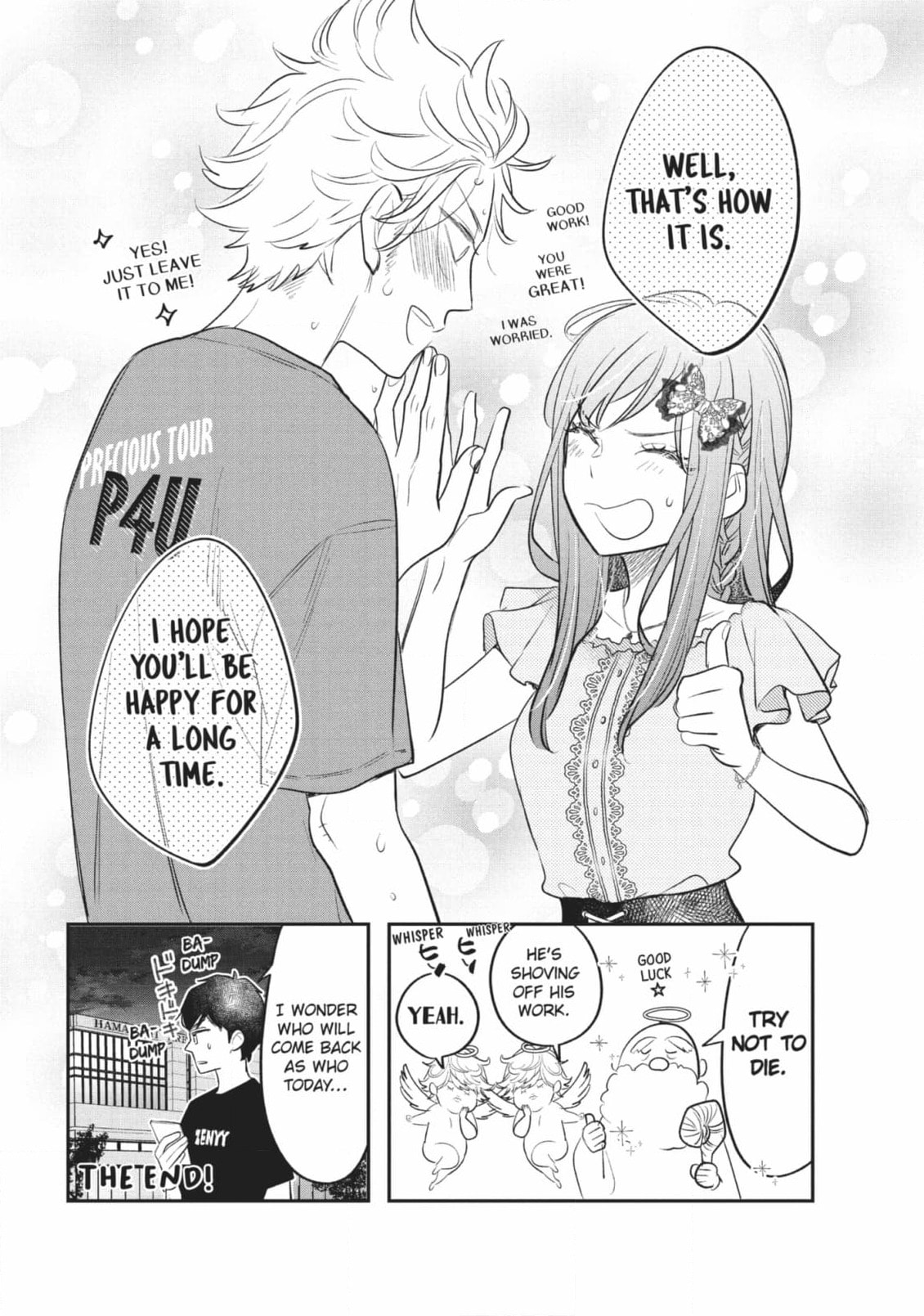 Star⇄Crossed!! Chapter 15 page 60 - 