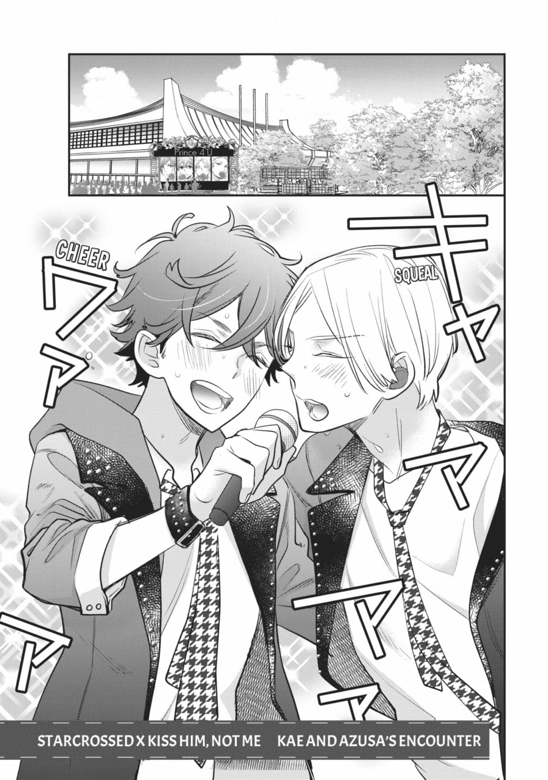 Star⇄Crossed!! Chapter 15 page 63 - 
