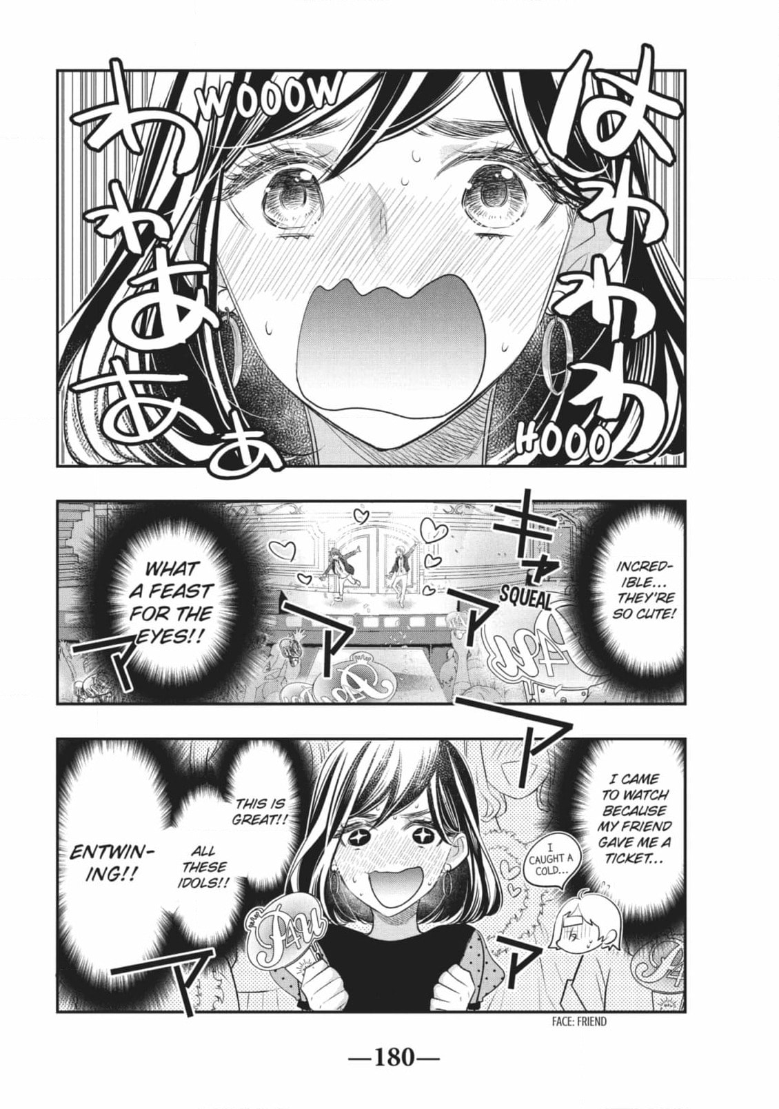 Star⇄Crossed!! Chapter 15 page 64 - 