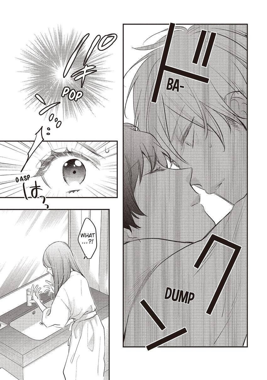 Star⇄Crossed!! Chapter 16 page 15 - 