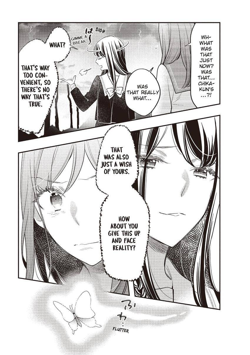 Star⇄Crossed!! Chapter 16 page 18 - 